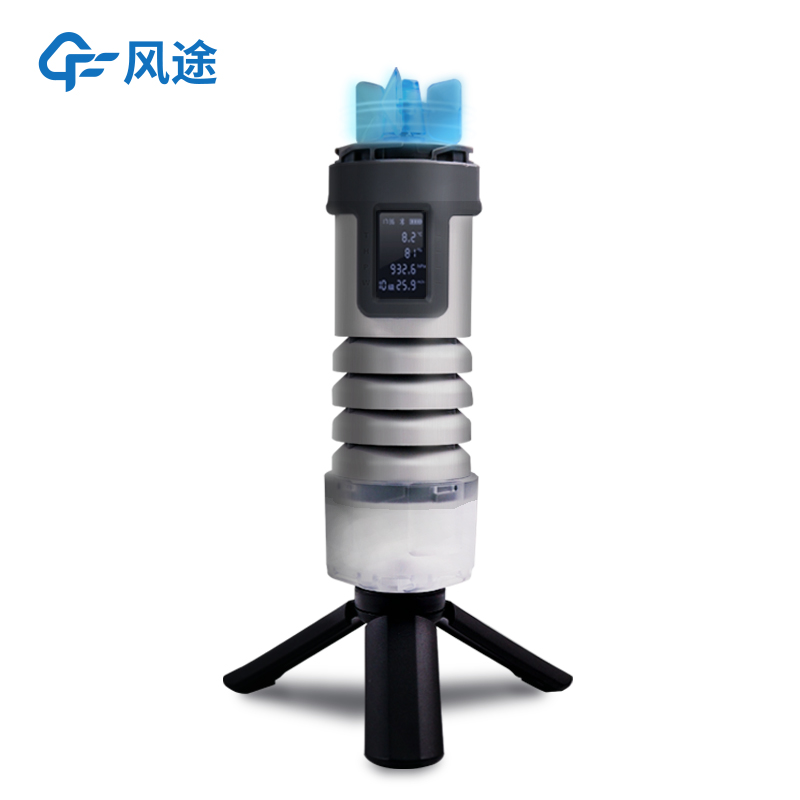 手持氣象儀價格水平是多少？