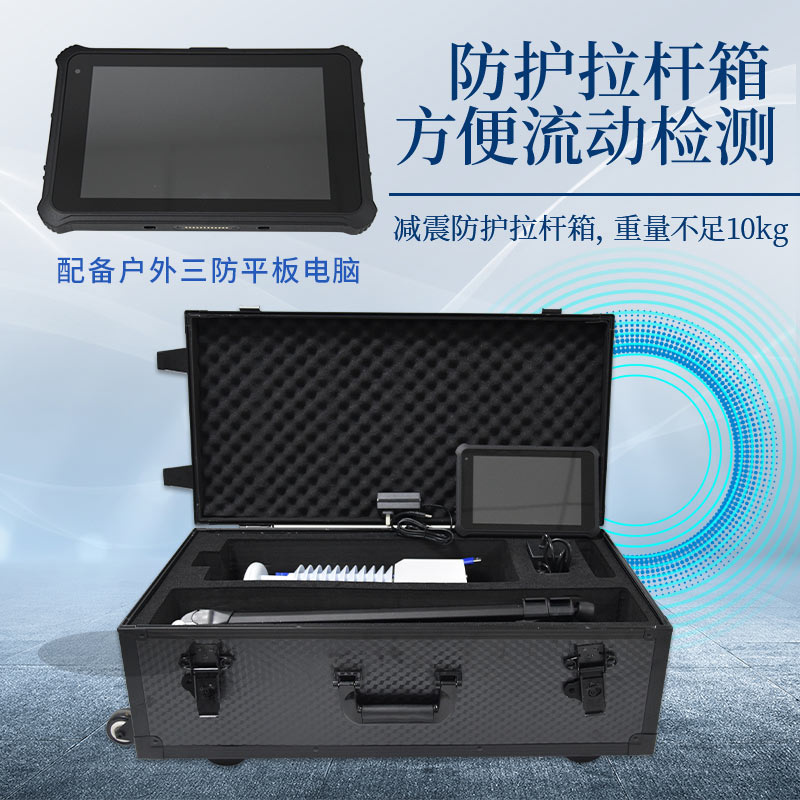 風途便攜式氣象檢測儀，隨身攜帶的“氣象專家”——支架款